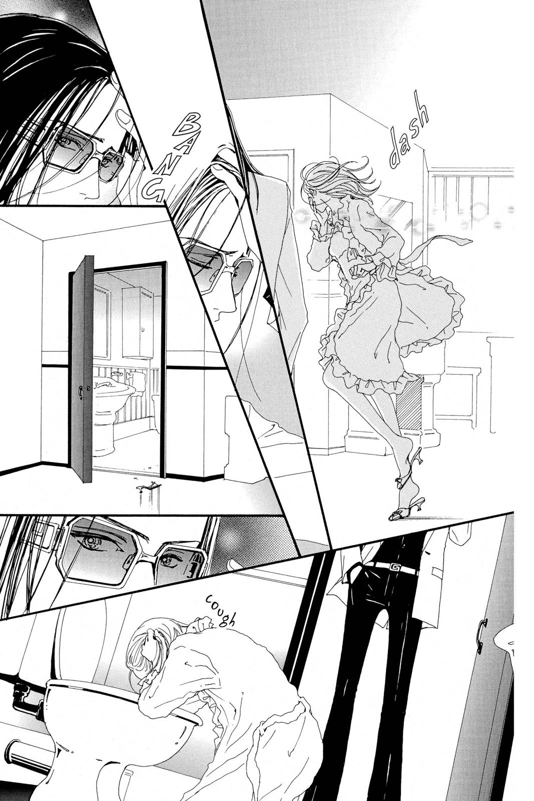 Read Nana Manga Online