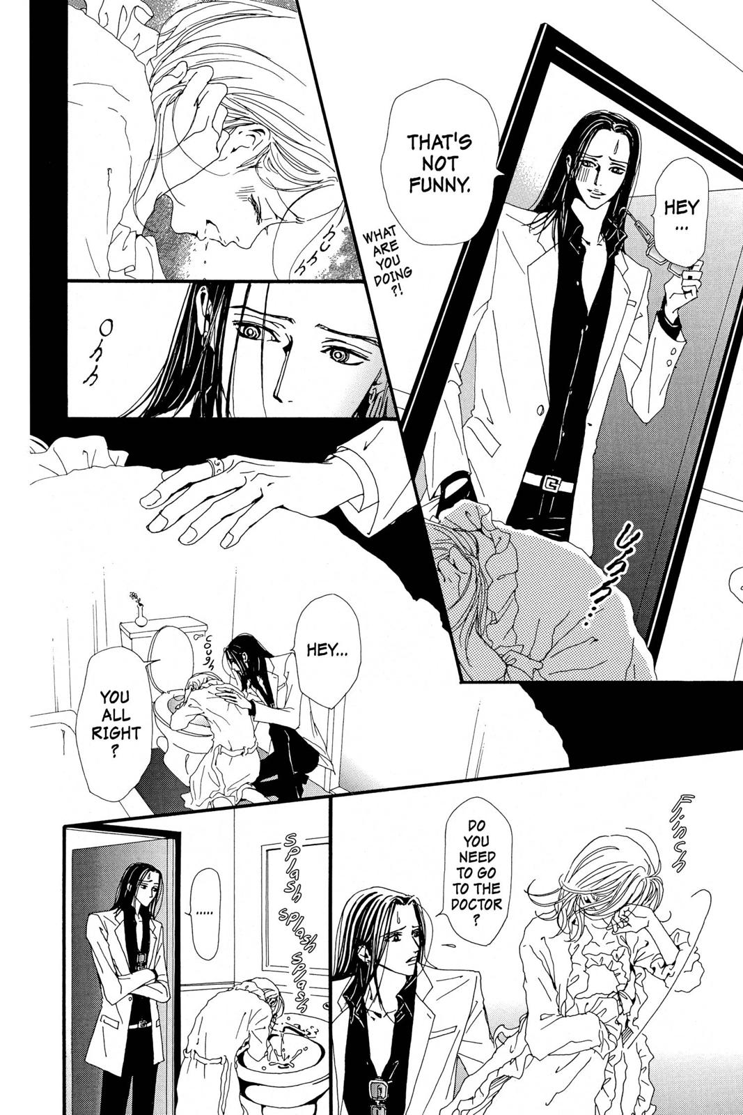 Read Nana Manga Online