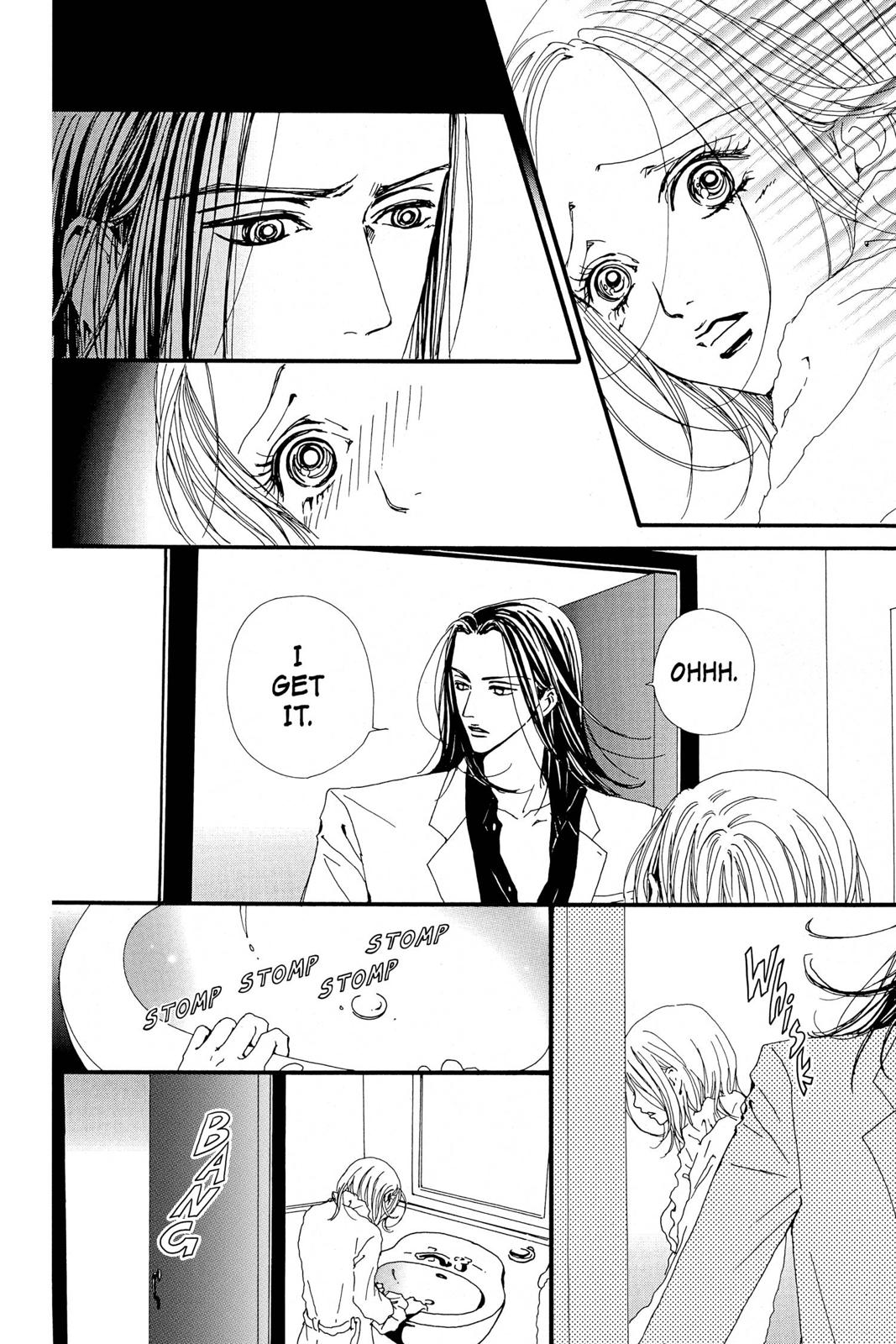 Read Nana Manga Online
