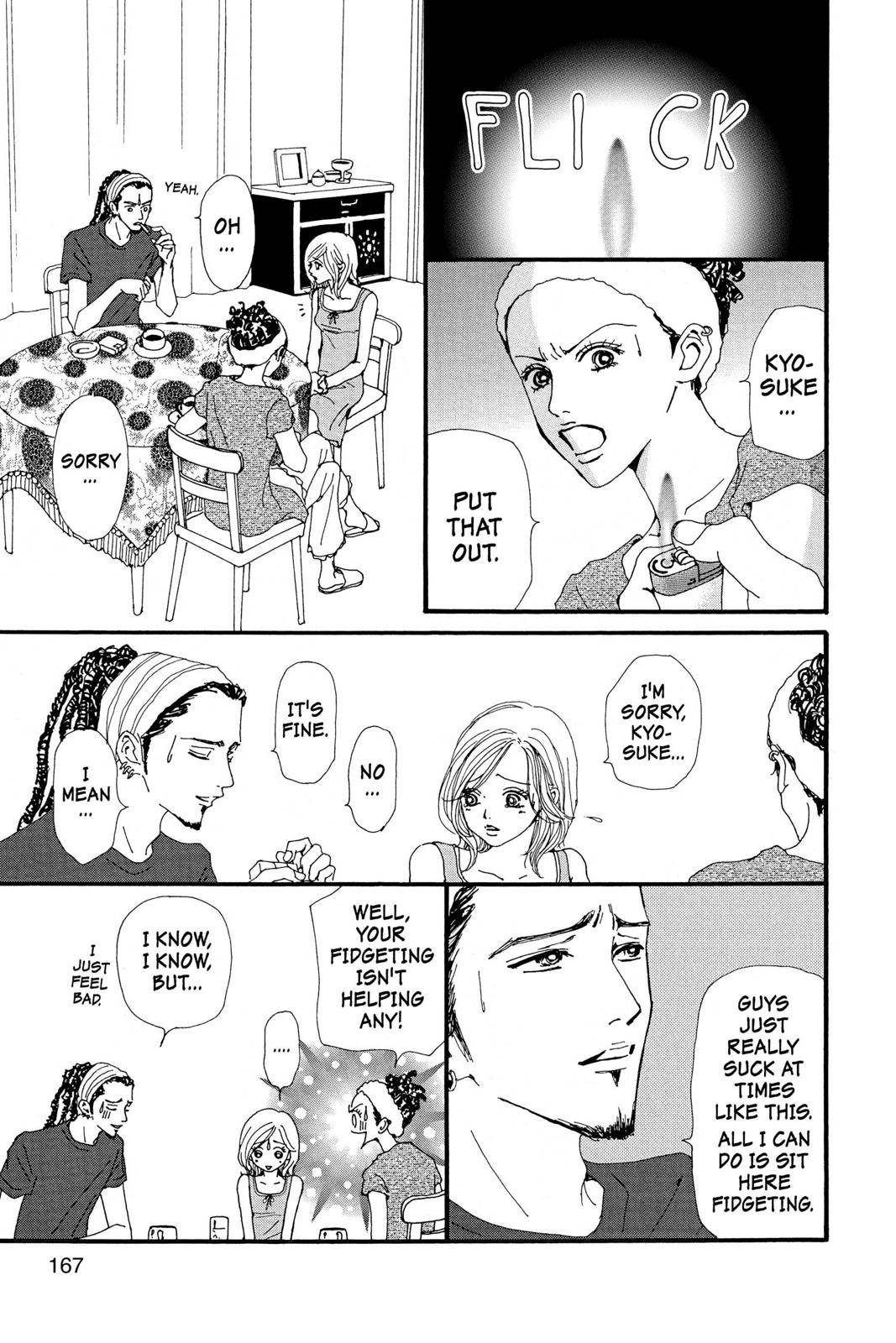 Read Nana Manga Online