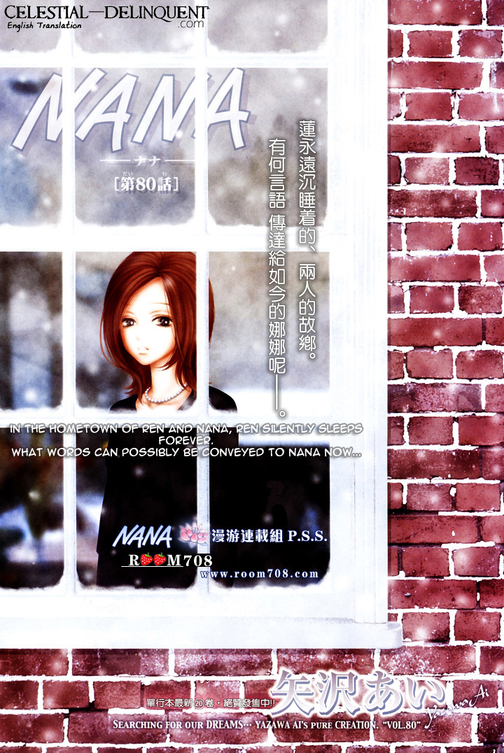 Read Nana Manga Online