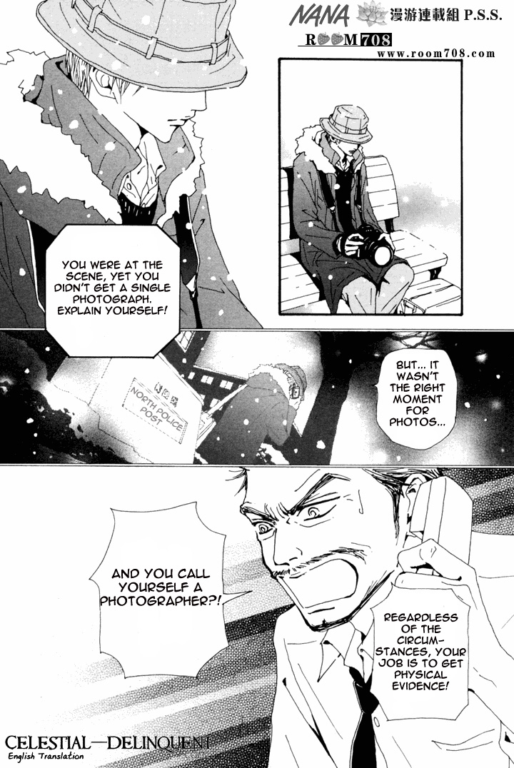 Read Nana Manga Online