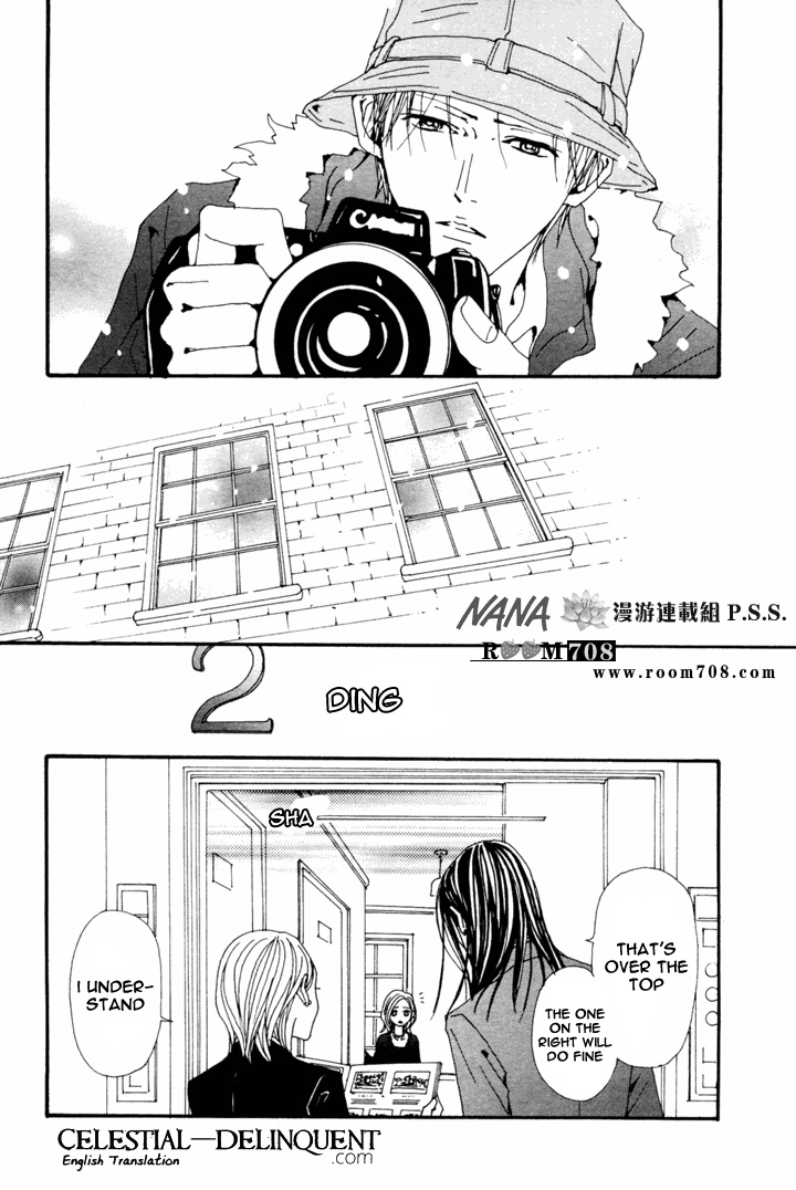 Read Nana Manga Online