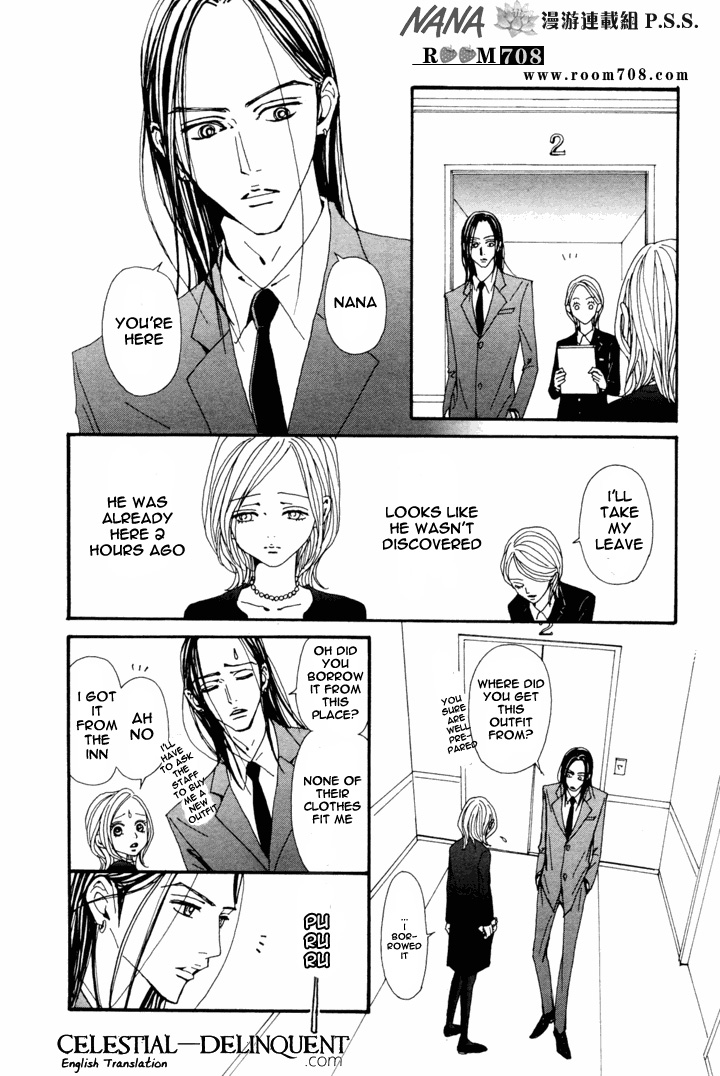 Read Nana Manga Online