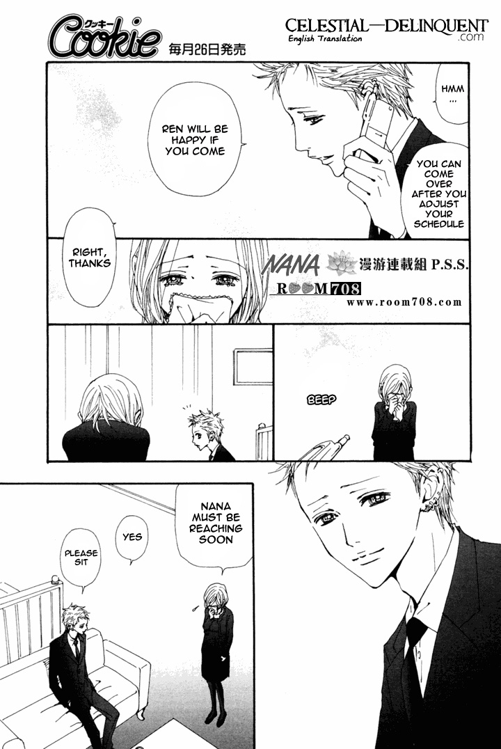 Read Nana Manga Online