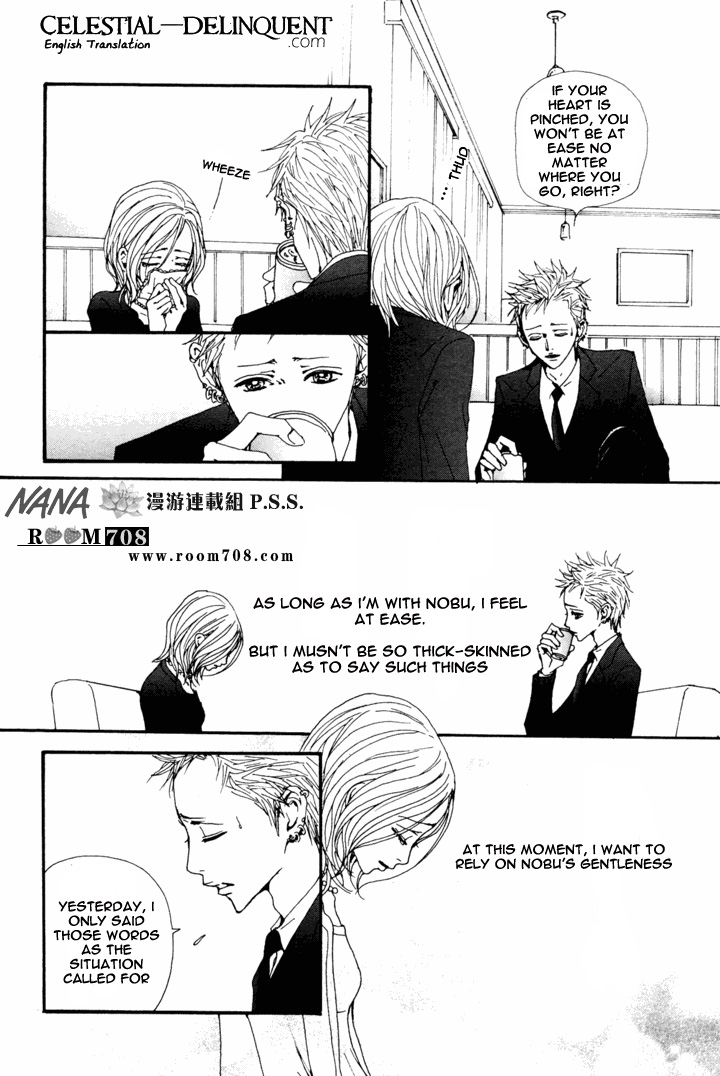 Read Nana Manga Online