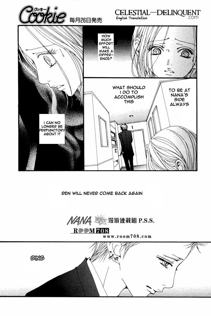 Read Nana Manga Online