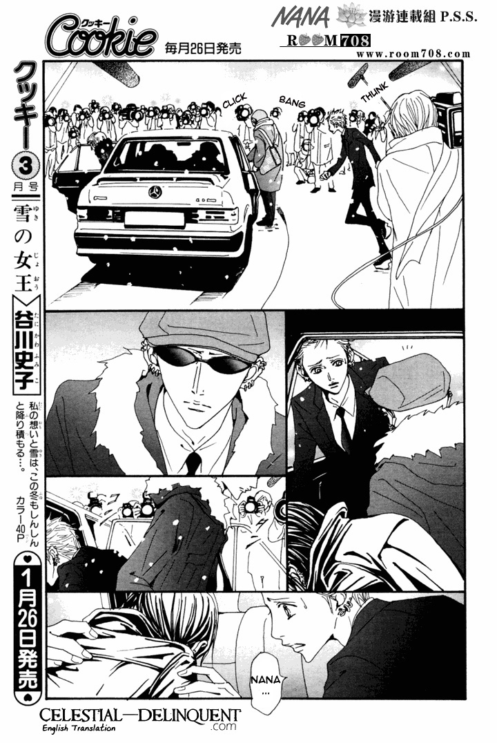 Read Nana Manga Online