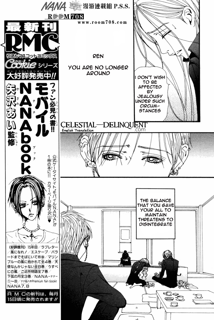 Read Nana Manga Online