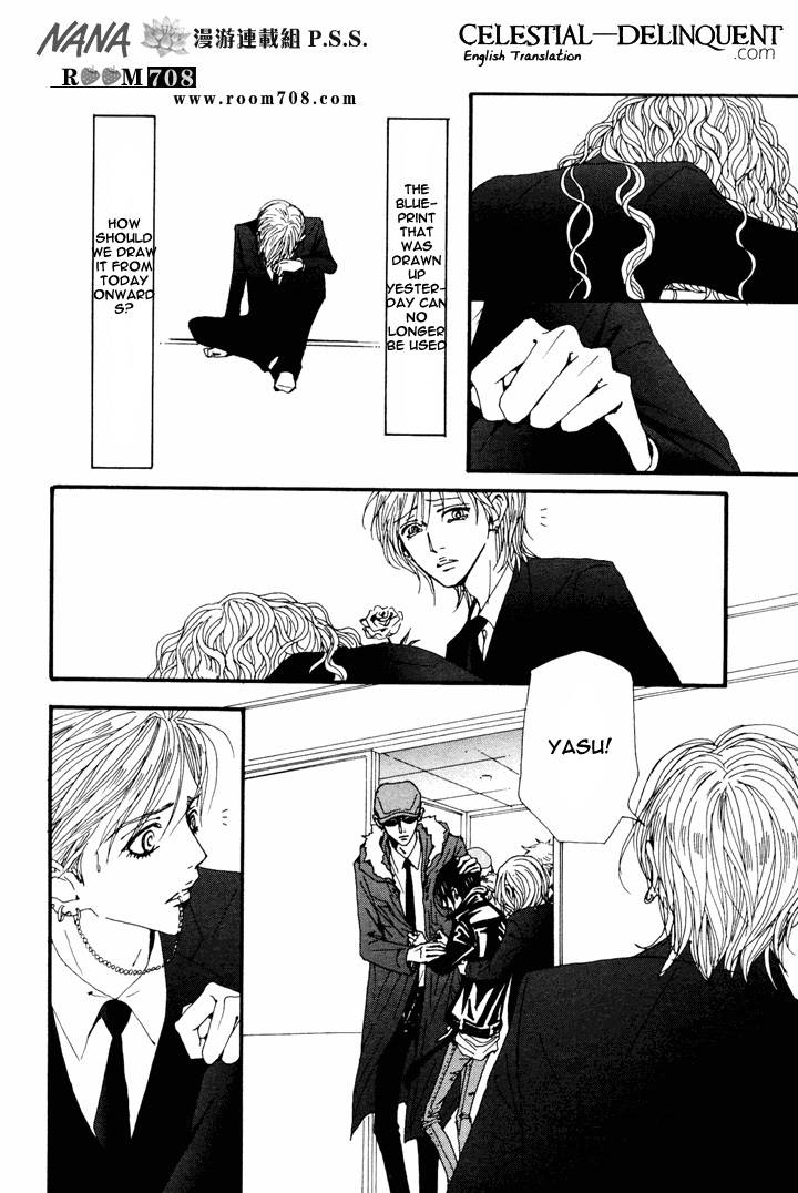 Read Nana Manga Online