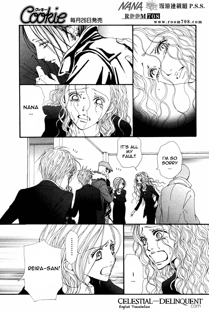 Read Nana Manga Online
