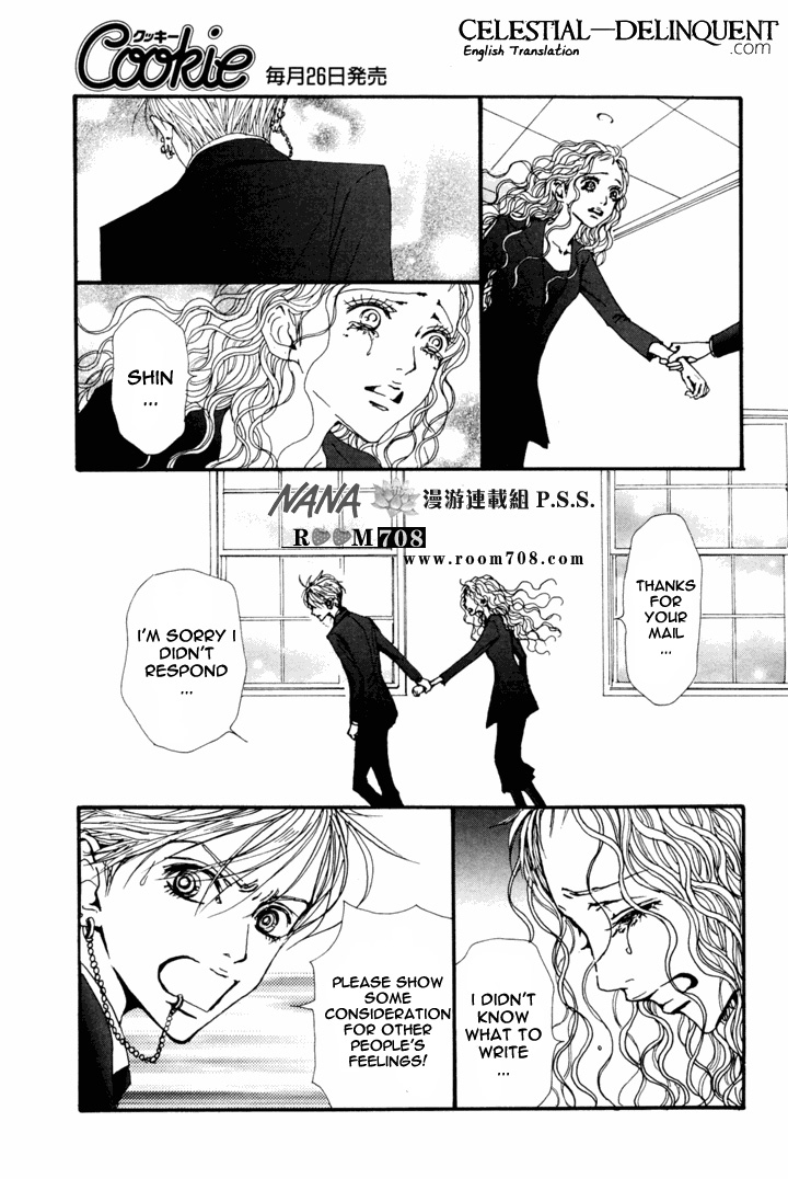 Read Nana Manga Online