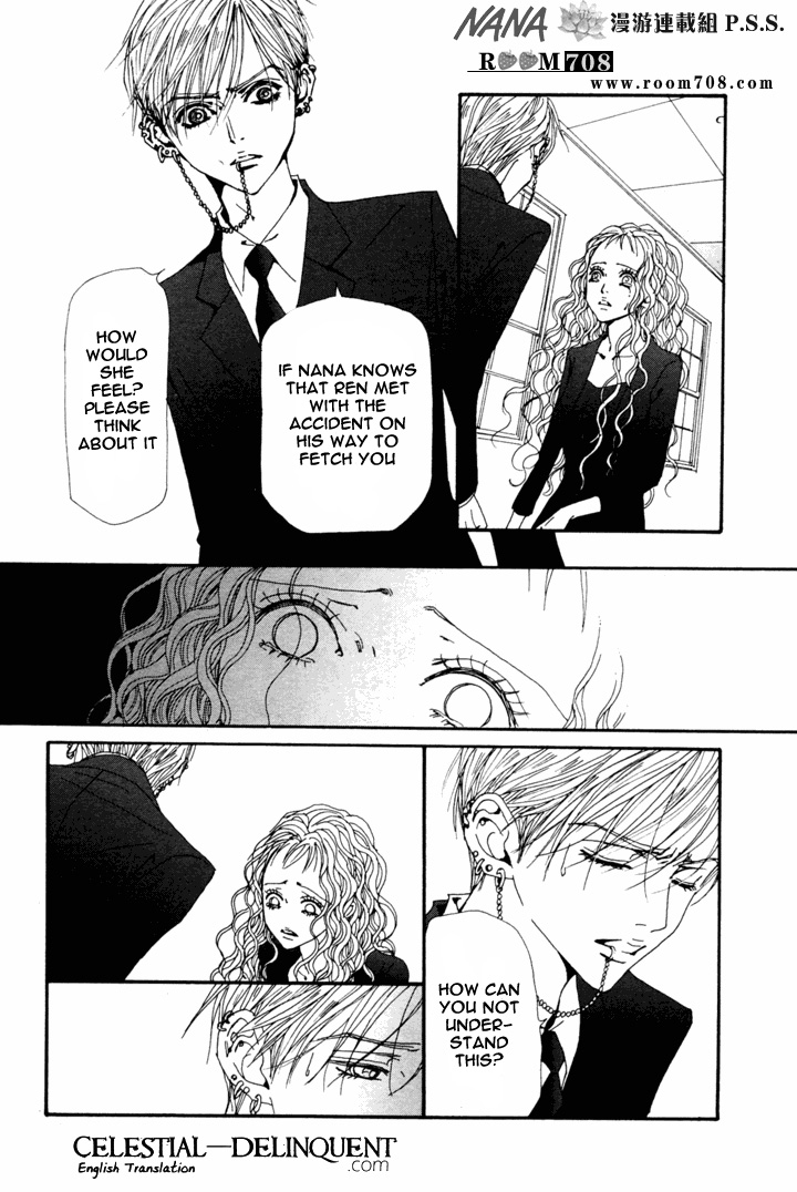 Read Nana Manga Online