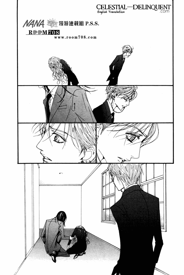 Read Nana Manga Online