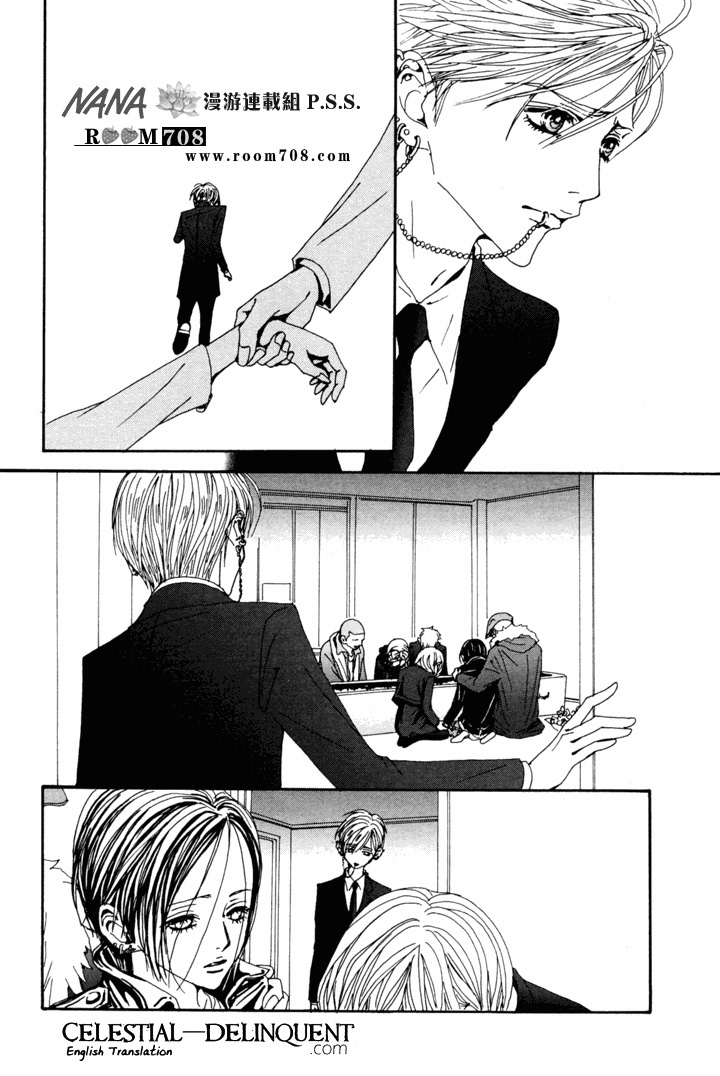 Read Nana Manga Online