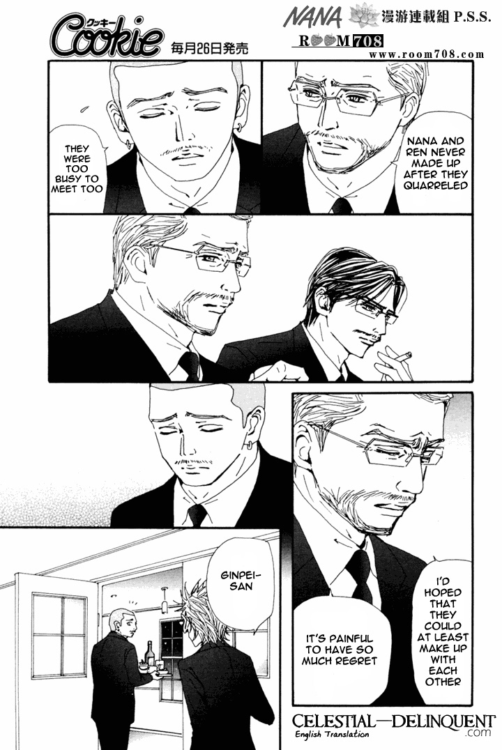 Read Nana Manga Online