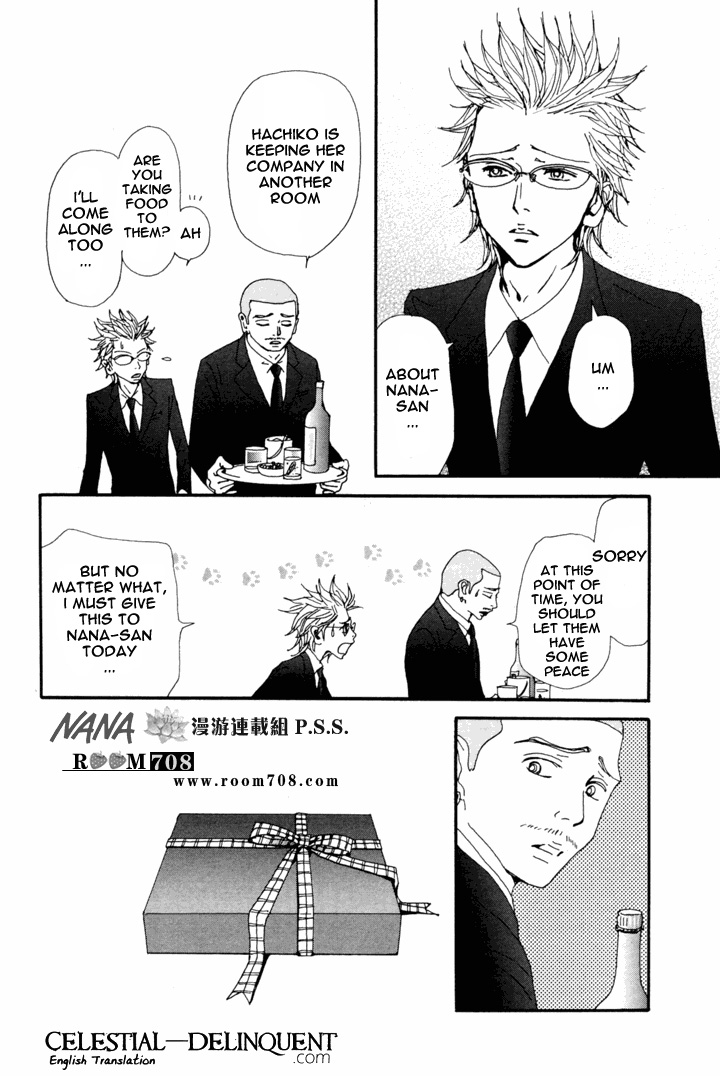 Read Nana Manga Online