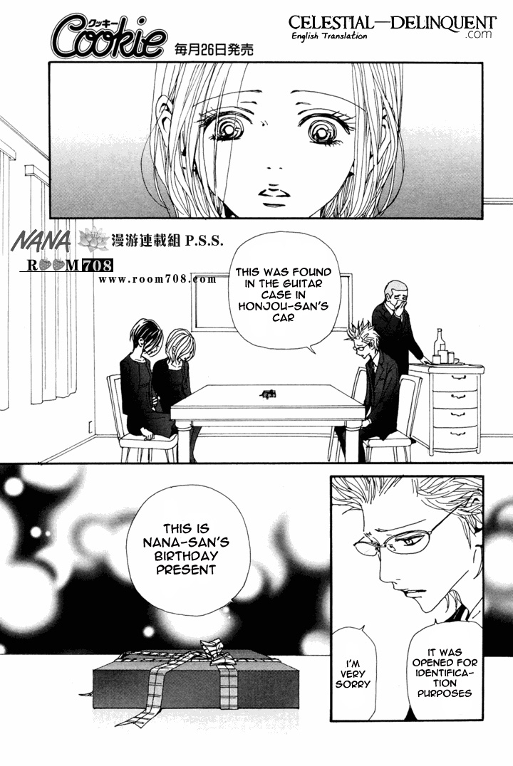 Read Nana Manga Online