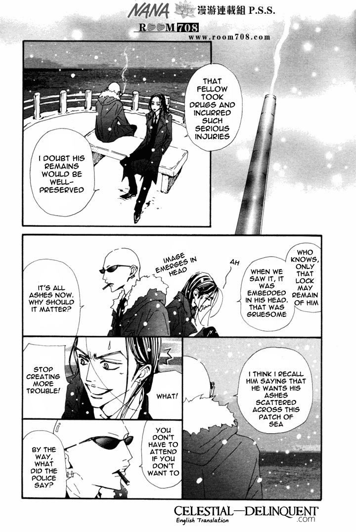 Read Nana Manga Online