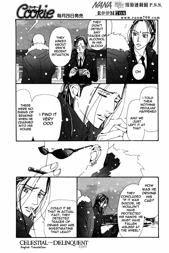 Read Nana Manga Online