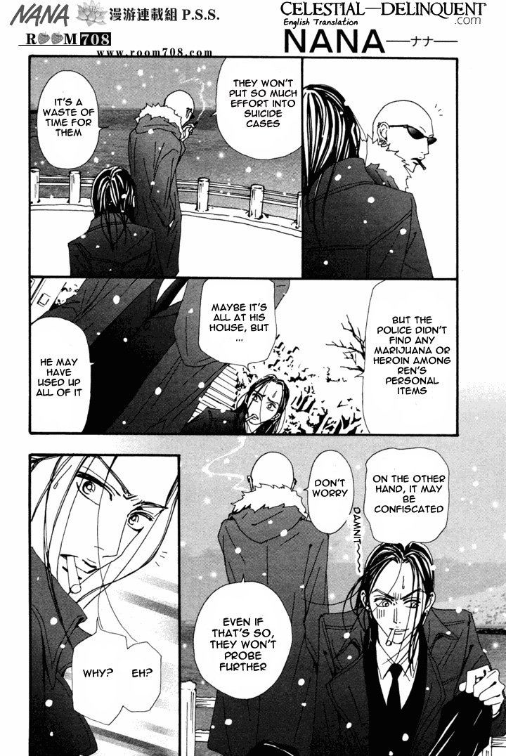 Read Nana Manga Online