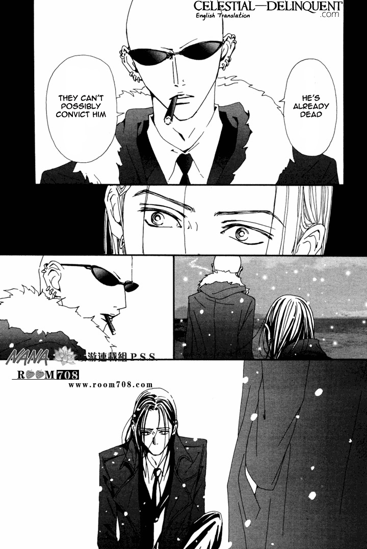 Read Nana Manga Online