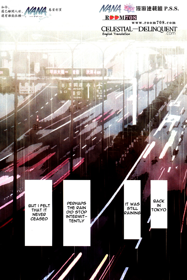 Read Nana Manga Online