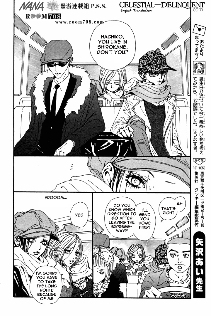 Read Nana Manga Online