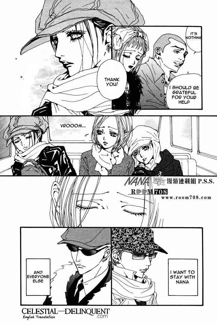 Read Nana Manga Online
