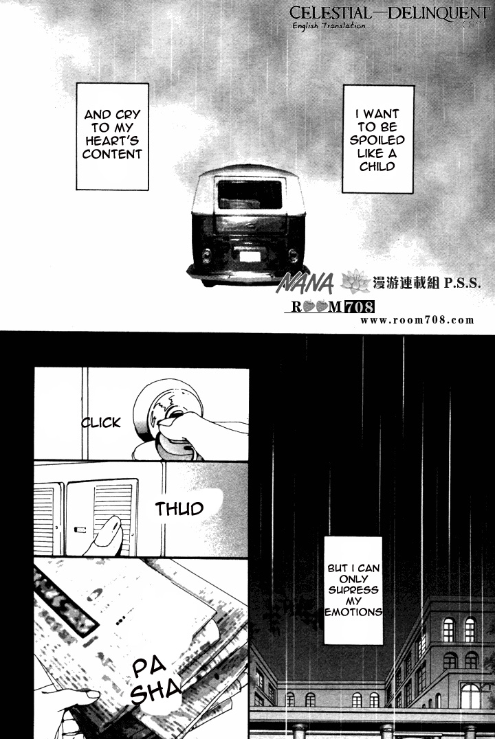 Read Nana Manga Online
