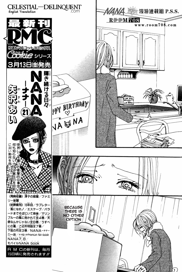 Read Nana Manga Online