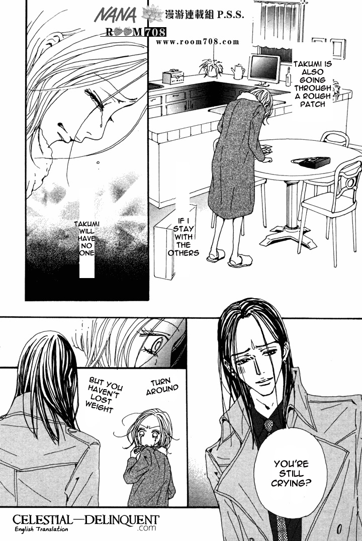 Read Nana Manga Online