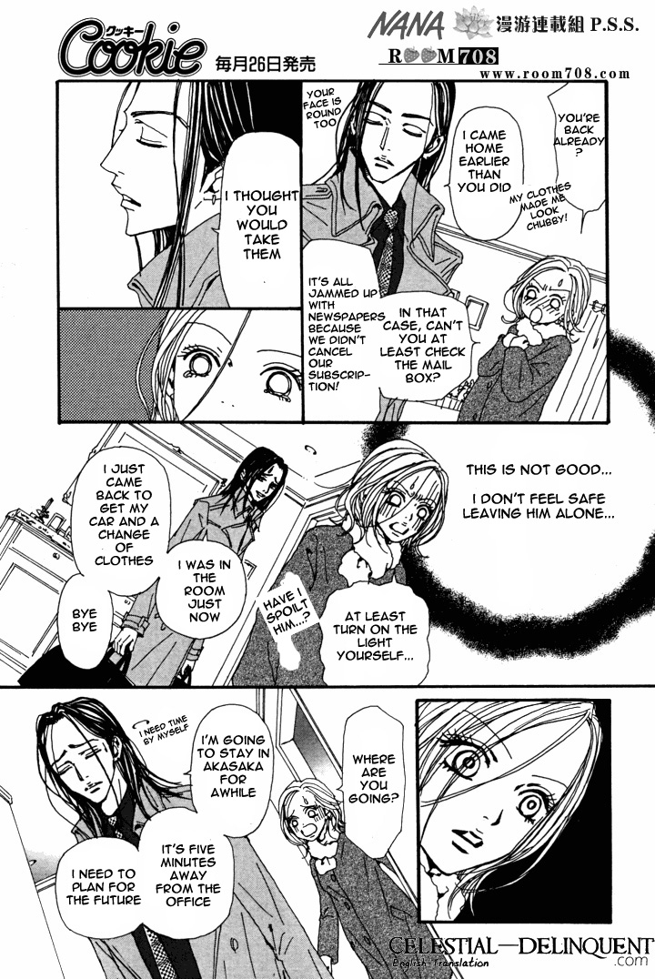 Read Nana Manga Online