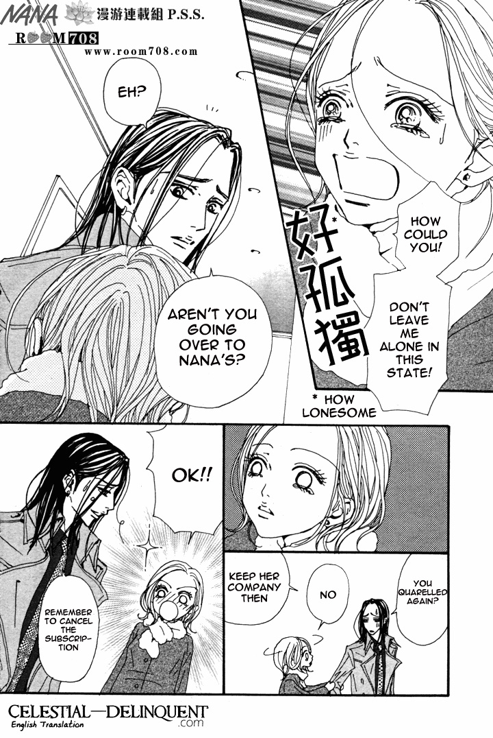 Read Nana Manga Online