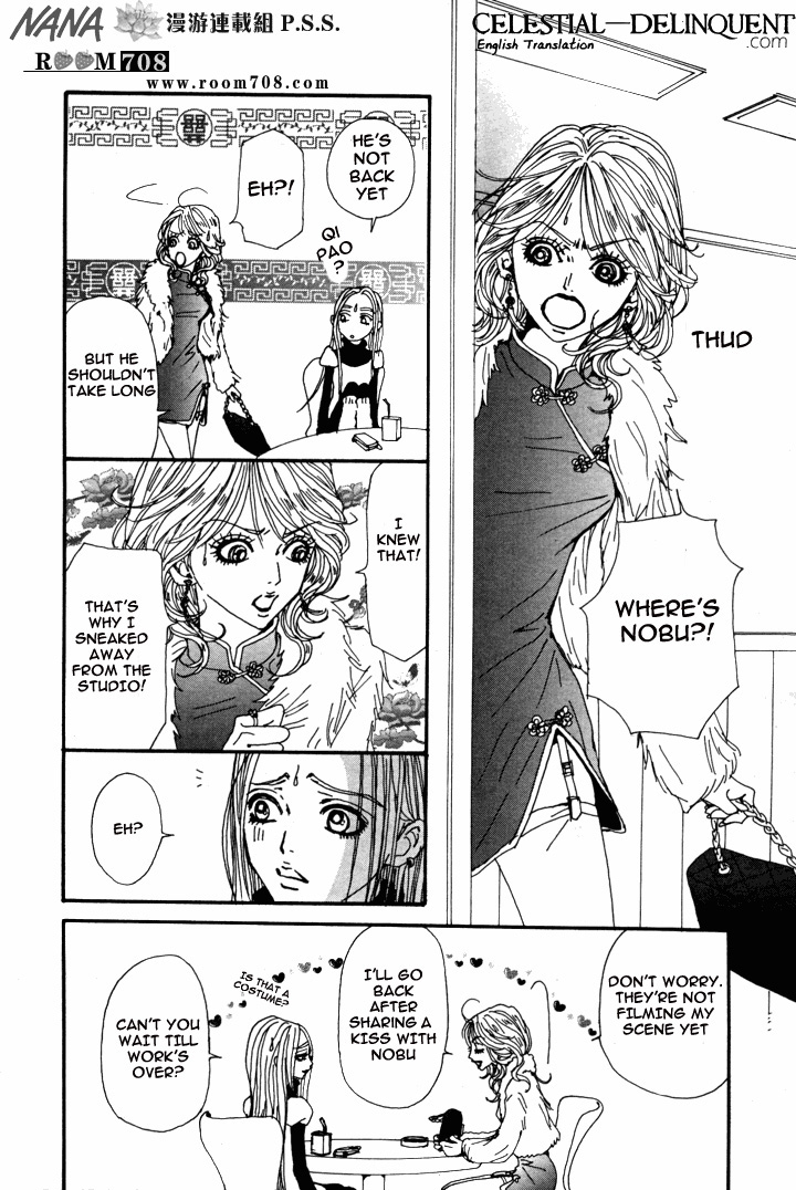 Read Nana Manga Online