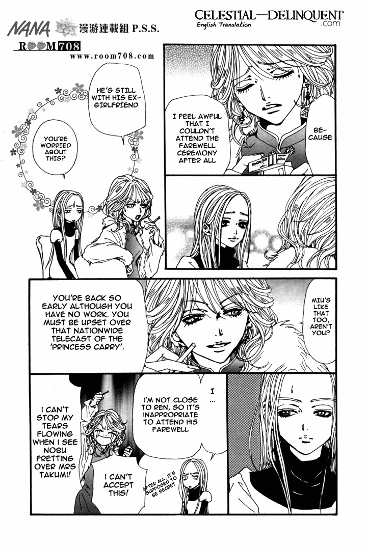 Read Nana Manga Online