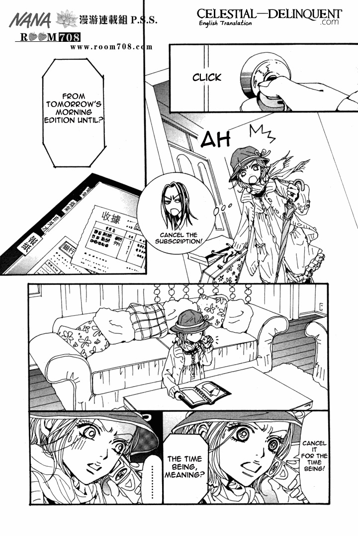 Read Nana Manga Online