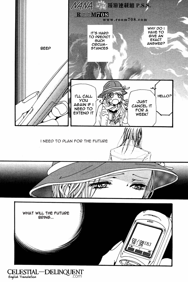 Read Nana Manga Online