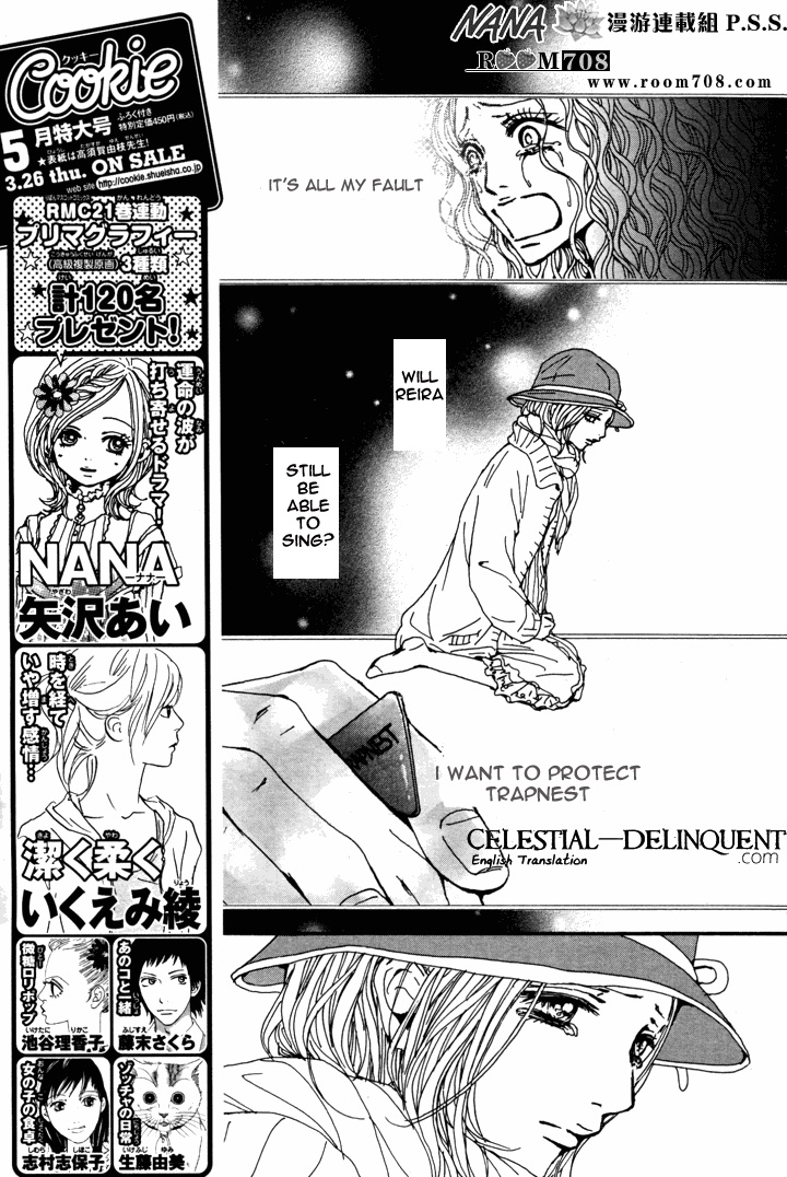 Read Nana Manga Online
