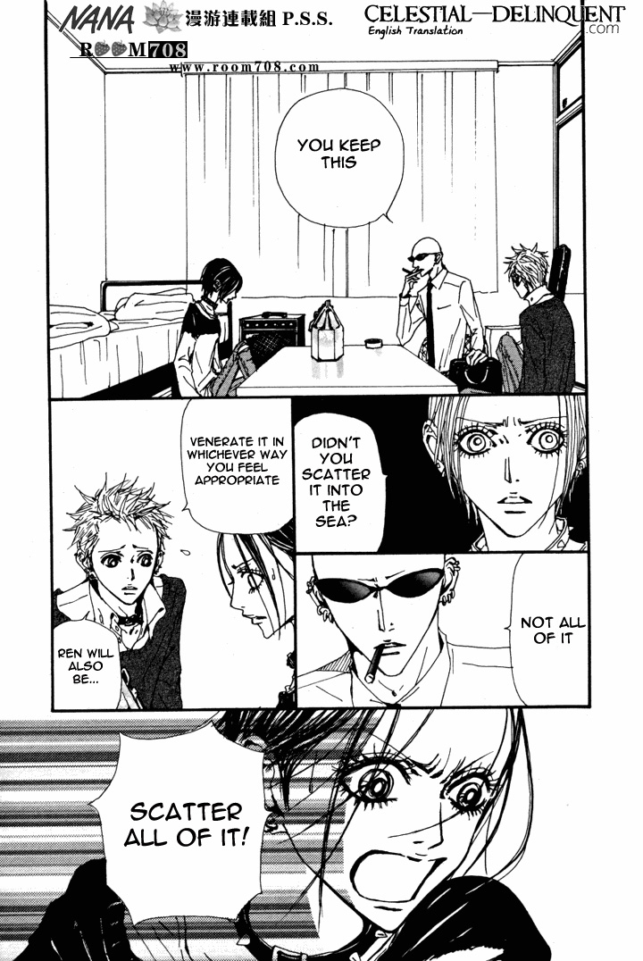 Read Nana Manga Online
