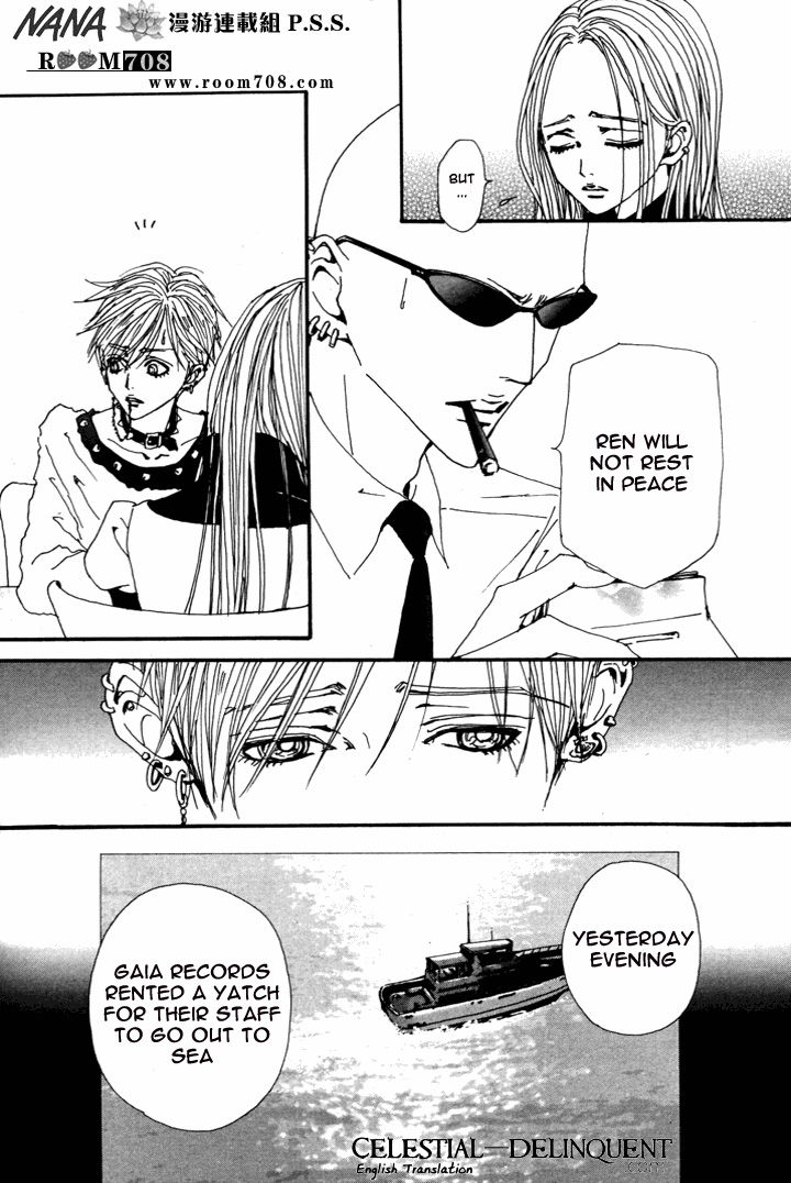 Read Nana Manga Online