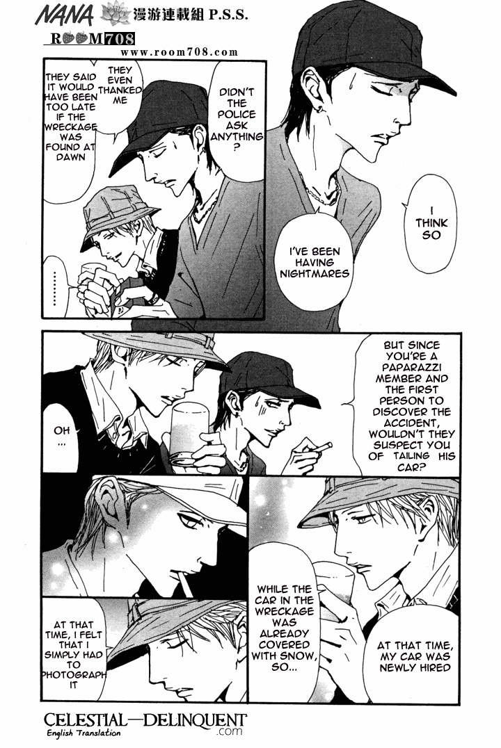 Read Nana Manga Online