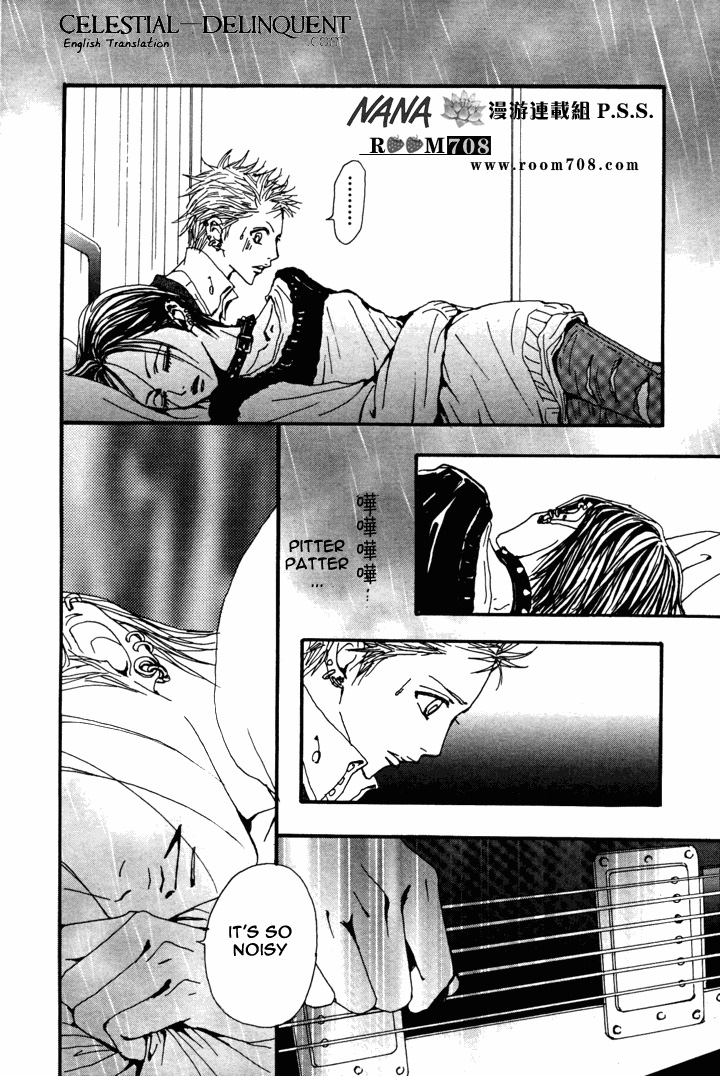Read Nana Manga Online
