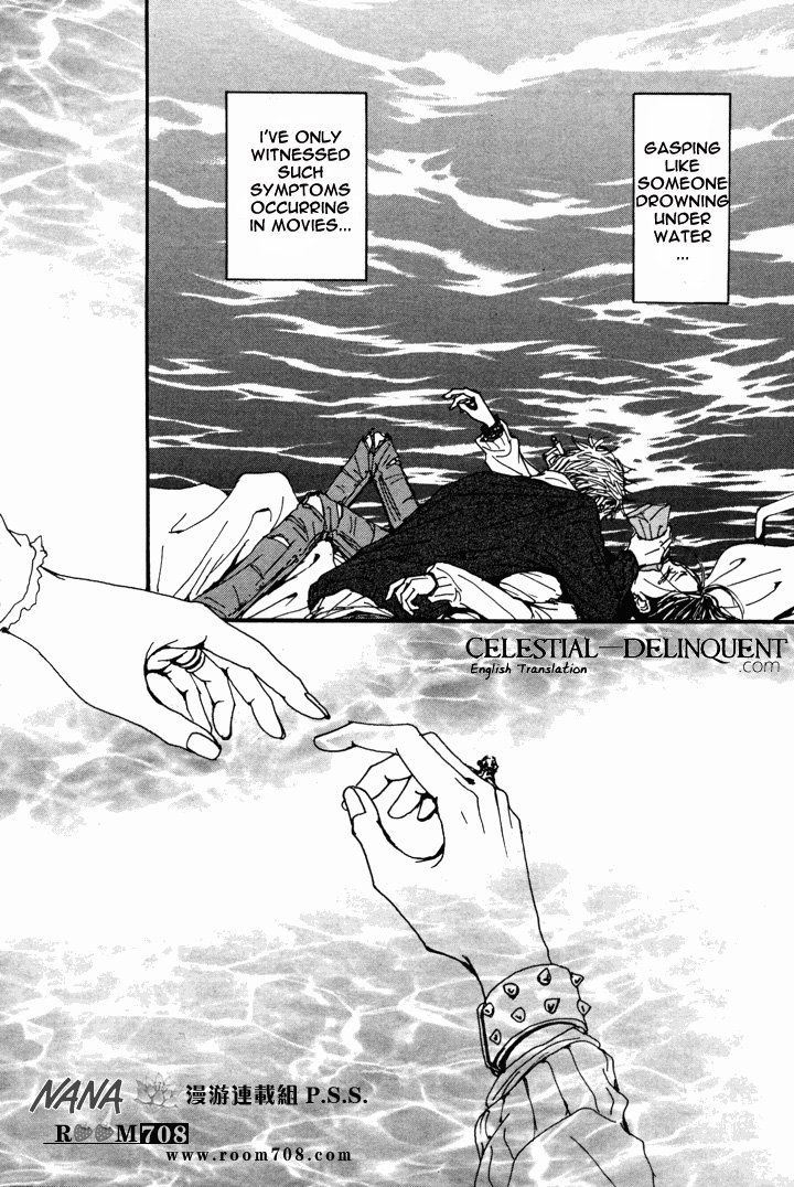 Read Nana Manga Online