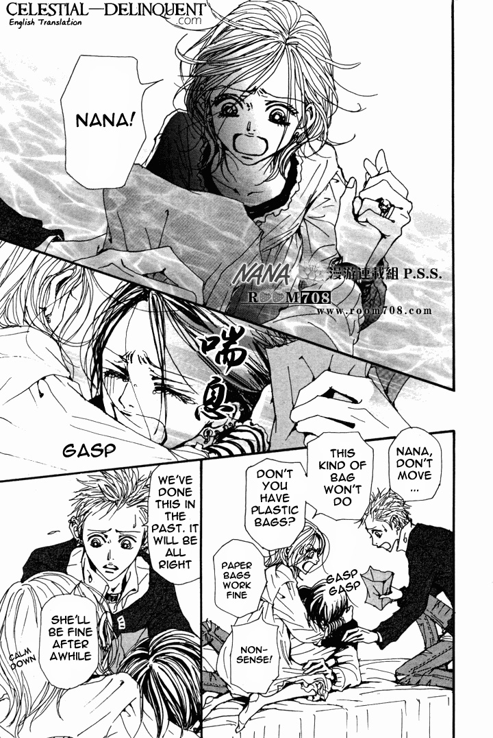 Read Nana Manga Online