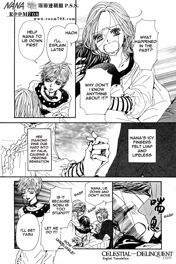 Read Nana Manga Online