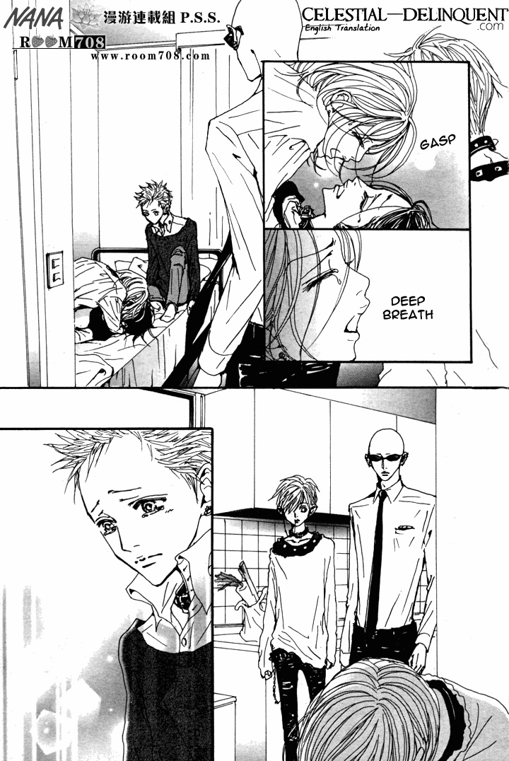 Read Nana Manga Online