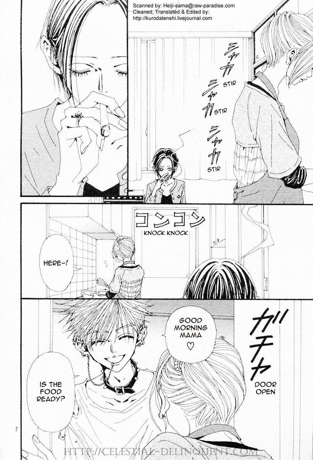 Read Nana Manga Online