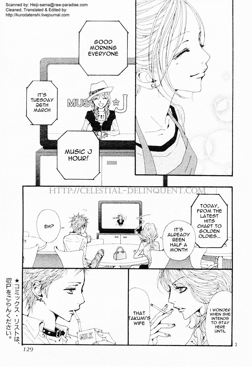 Read Nana Manga Online