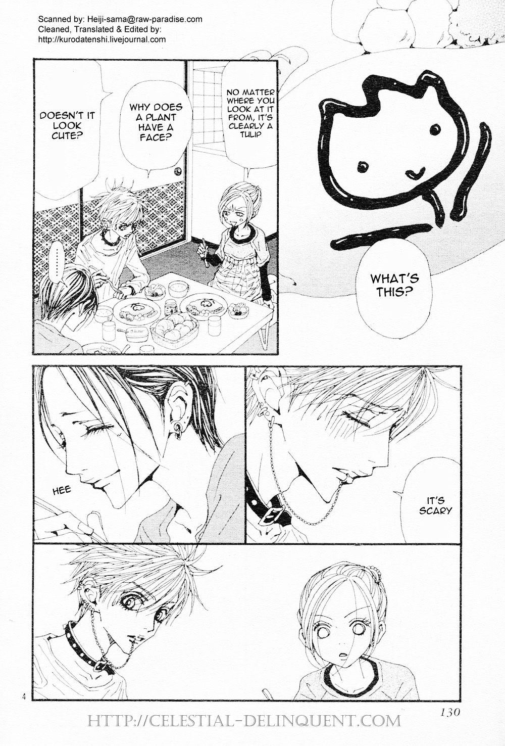 Read Nana Manga Online